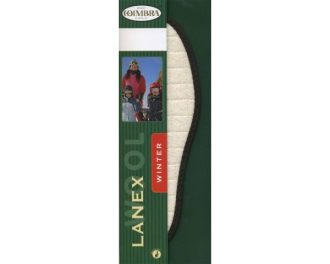 1262863811lanex m